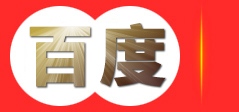 钢板网带式抛丸机-吊钩式辊道式抛丸机-通过式履带式抛丸机-喷砂房-青岛旭华源机械